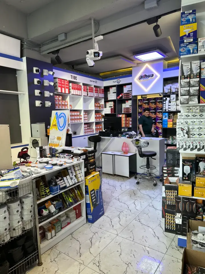 AHMED Office · Duhok (Dihok)