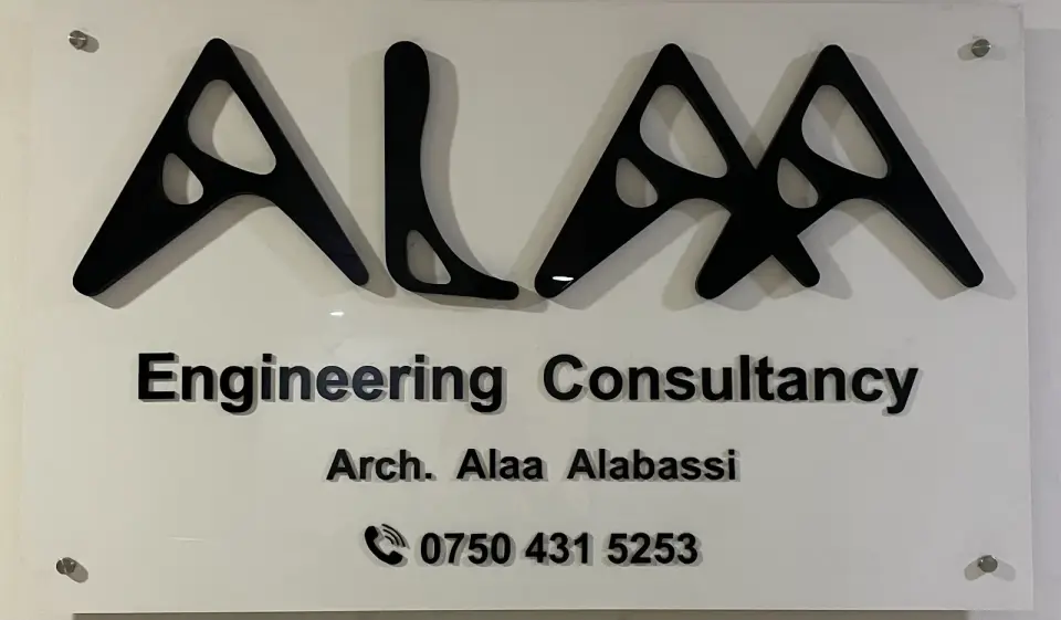 Al-Ameen Engineering Consultancy · Duhok (Dihok)