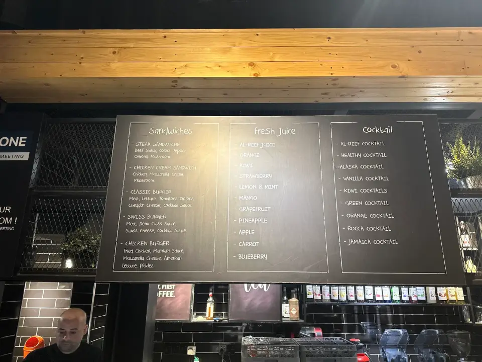 Al Reef Cafe Erbil · Erbil (Hewlêr)