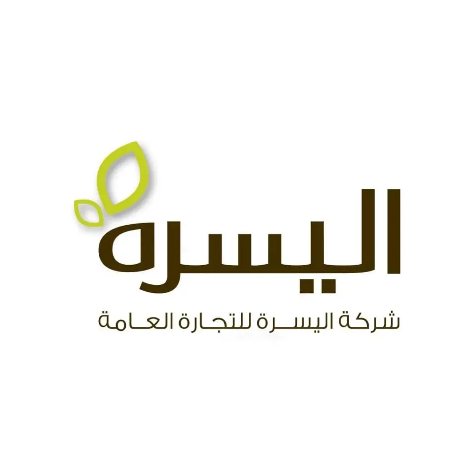 Alyasra General Trading Co. · Erbil (Hewlêr)