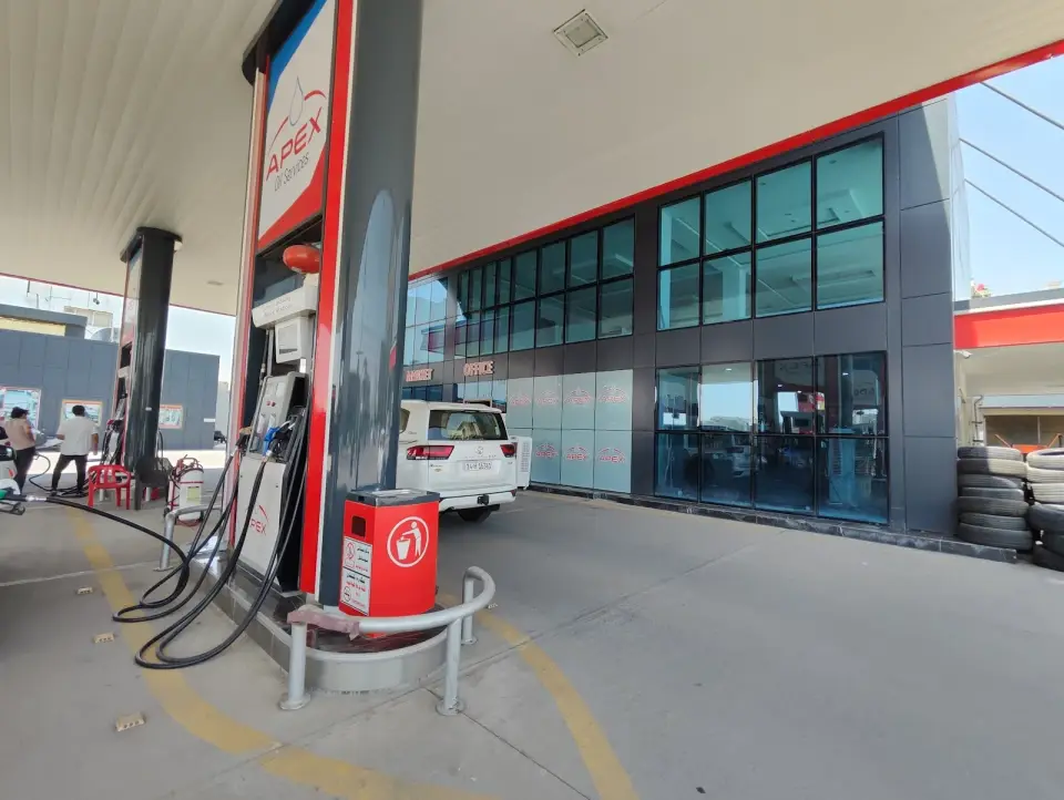 apex petrol · Erbil (Hewlêr)