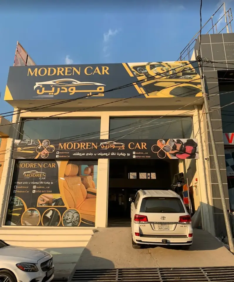 Azad Cars · Duhok (Dihok)