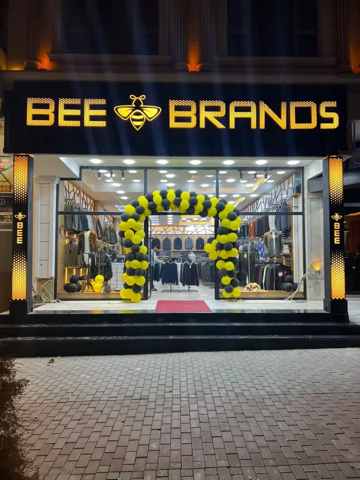 Bee Brands · Duhok (Dihok)