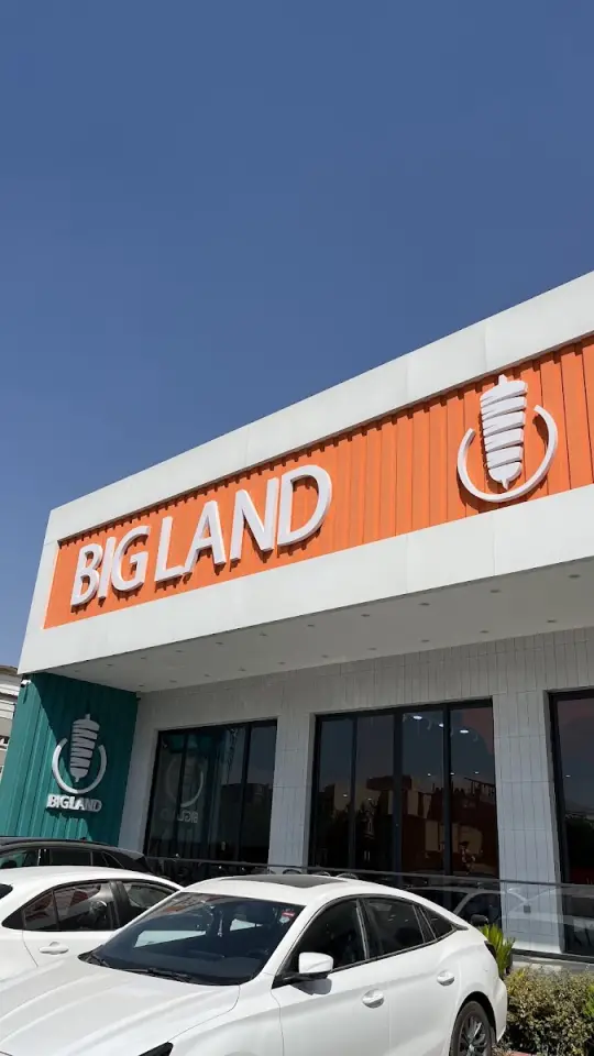 BIG LAND Restaurant · Erbil (Hewlêr)