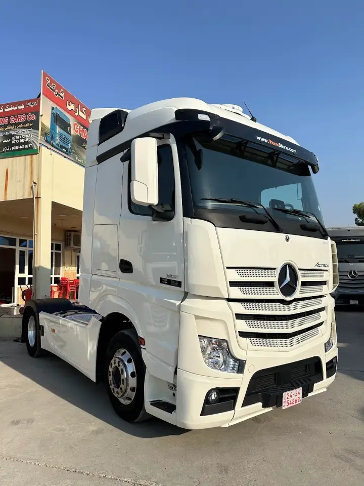 BUKET COMPANY · Zakho