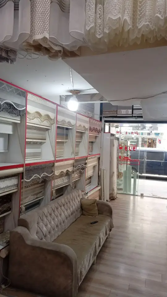 Buk & Zawa Furniture · Erbil (Hewlêr)