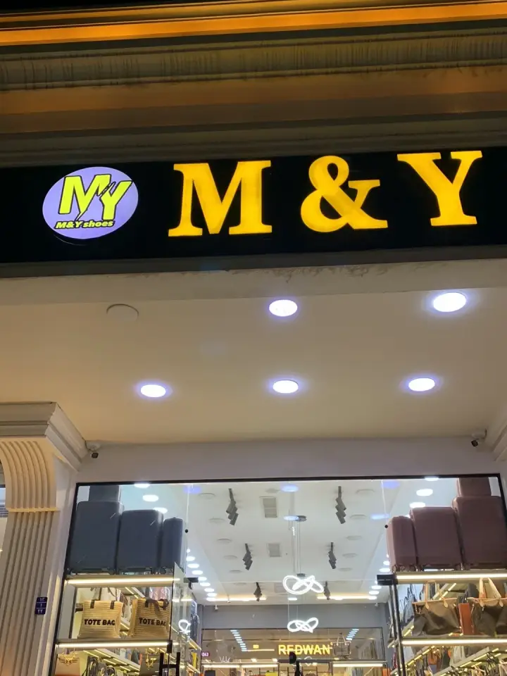 Buy Me Shoes · Erbil (Hewlêr)
