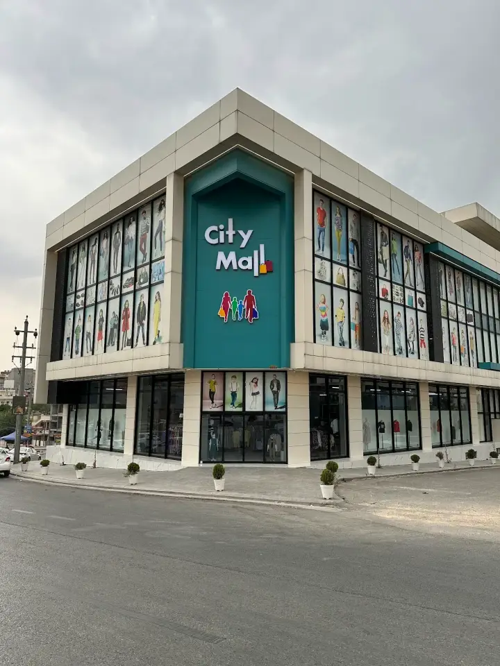 City Mall Sulaymaniyah سیتی مۆڵ سلێمانی · Sulaymaniyah (Silêmanî)