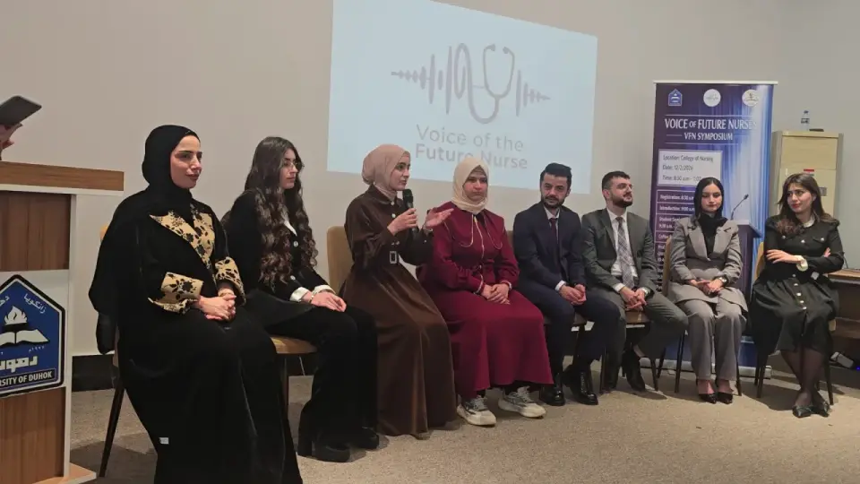 College of Nursing, University of Duhok, كوليژا بةرستاري زانكوويا دهوك · Duhok (Dihok)
