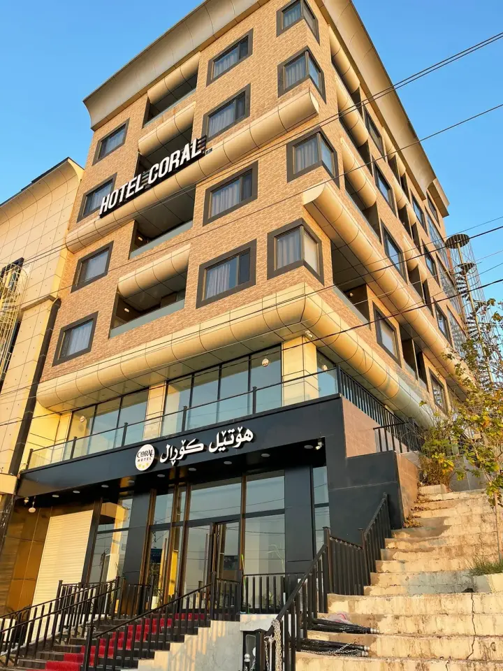 Coral Hotel Sulaymaniyah · Sulaymaniyah (Silêmanî)
