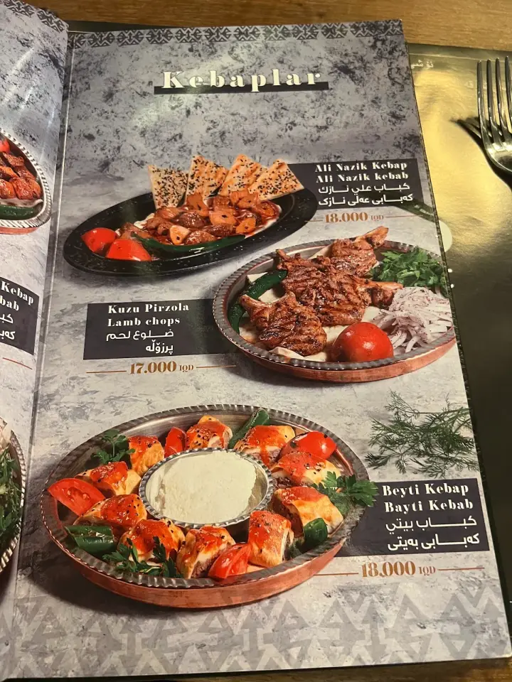 De Fermo Restaurant Slemani · Sulaymaniyah (Silêmanî)