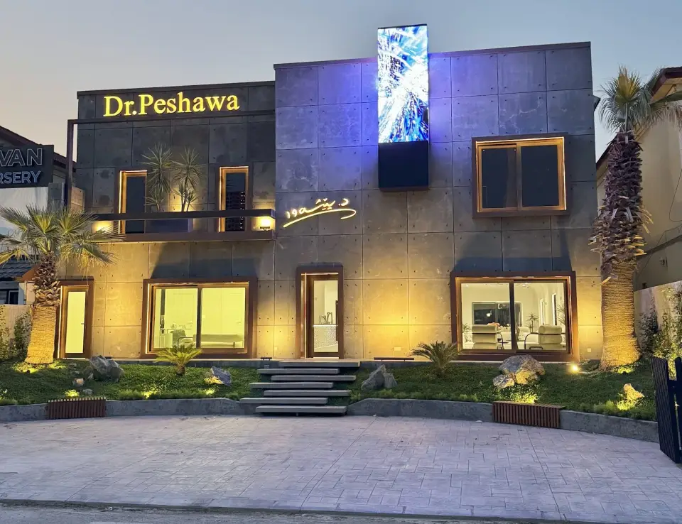 Dr. Peshawa Plastic Surgeon · Erbil (Hewlêr)