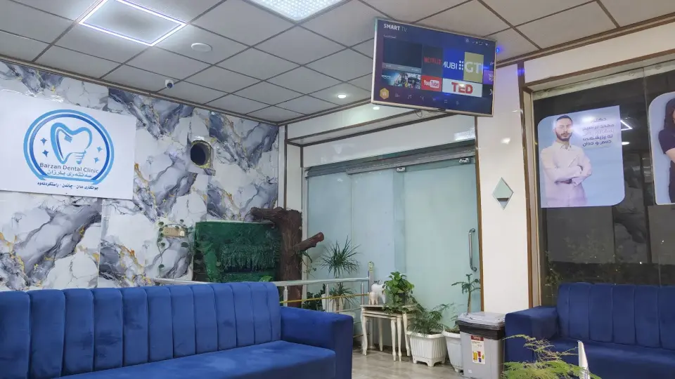 Dr.sherwan Bradosty clinic · Soran