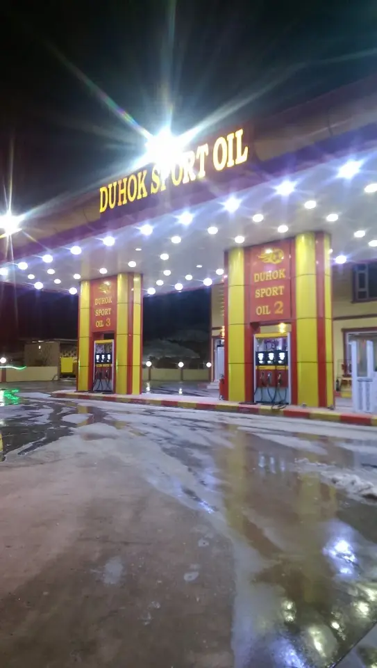 Duhok Sport Oil · Duhok (Dihok)