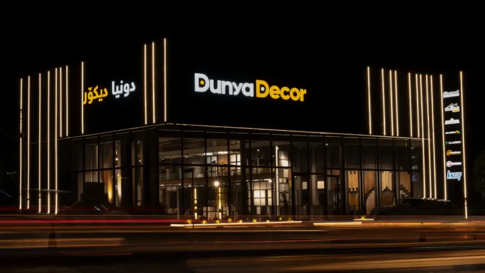 Dunya Decor دونیا دیکۆر · Sulaymaniyah (Silêmanî)