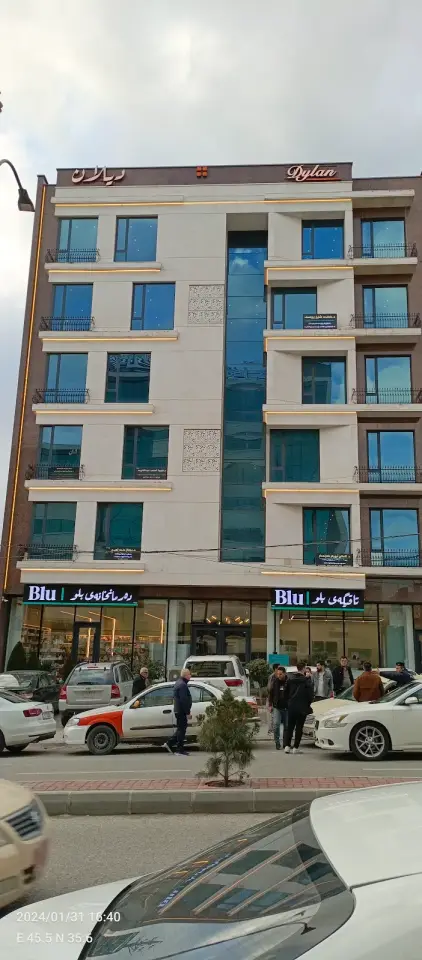 Dylan Dental Care · Sulaymaniyah (Silêmanî)
