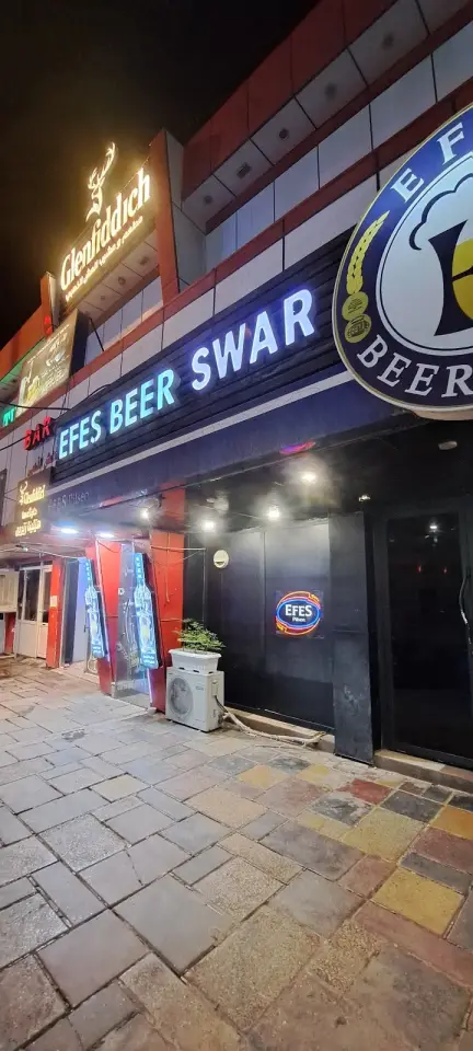 EFES BAR DUHOK · Duhok (Dihok)