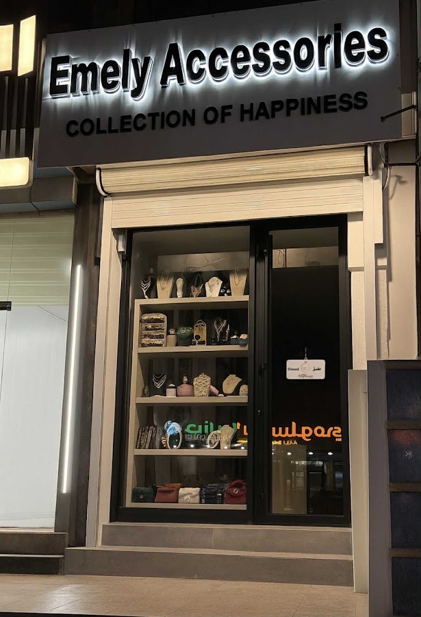 Emely Accessories · Kirkuk