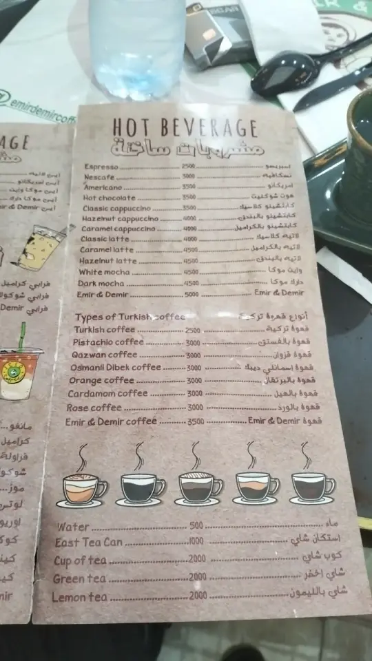EMIR DEMIR · Kirkuk