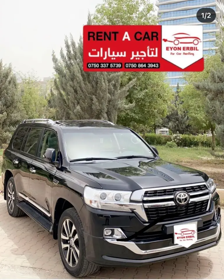 Eyon Erbil Car Rental · Erbil (Hewlêr)