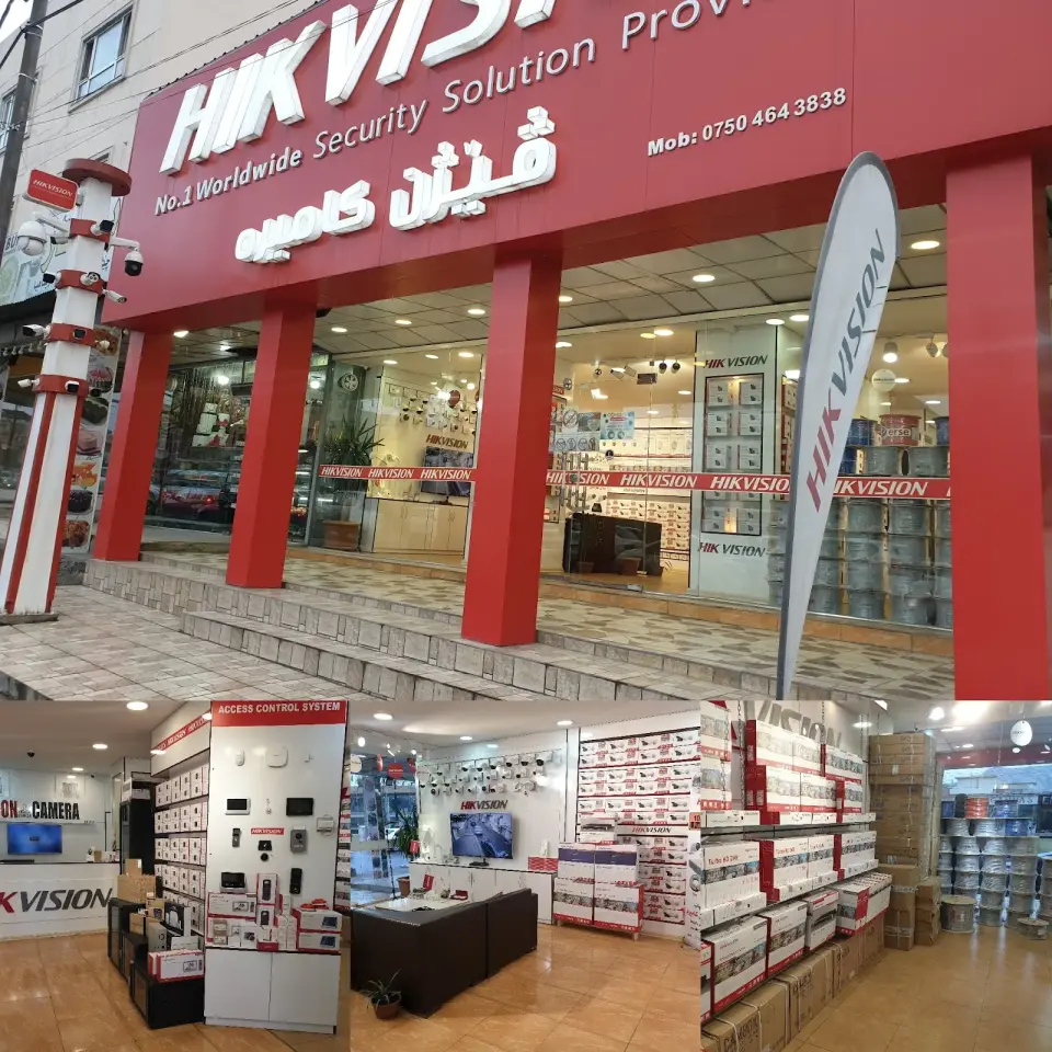 Fact Company for Security Solutions · Duhok (Dihok)