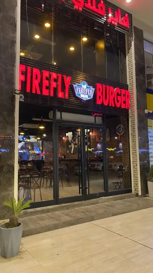 FireFly Burger Kirkuk · Kirkuk