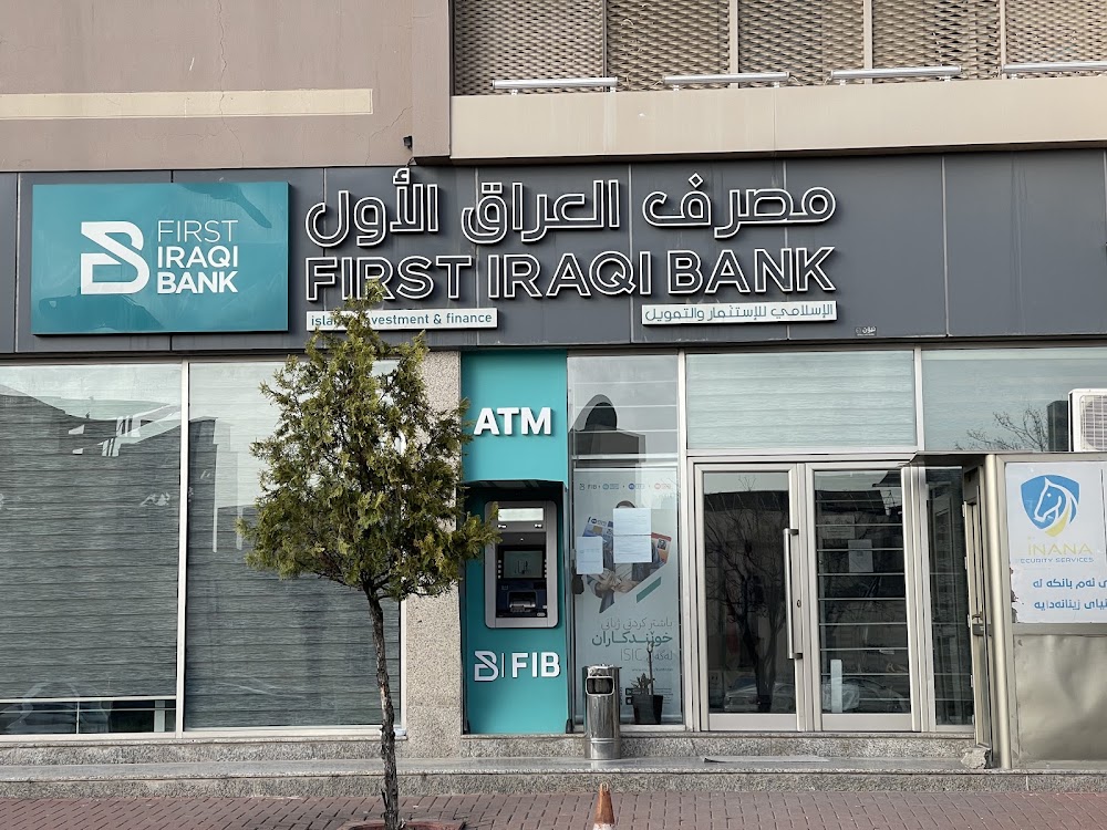 FIRST IRAQI BANK · Sulaymaniyah (Silêmanî)