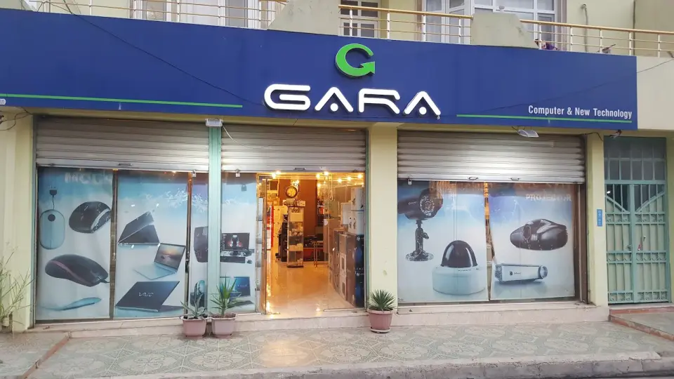 GARA STORE · Duhok (Dihok)