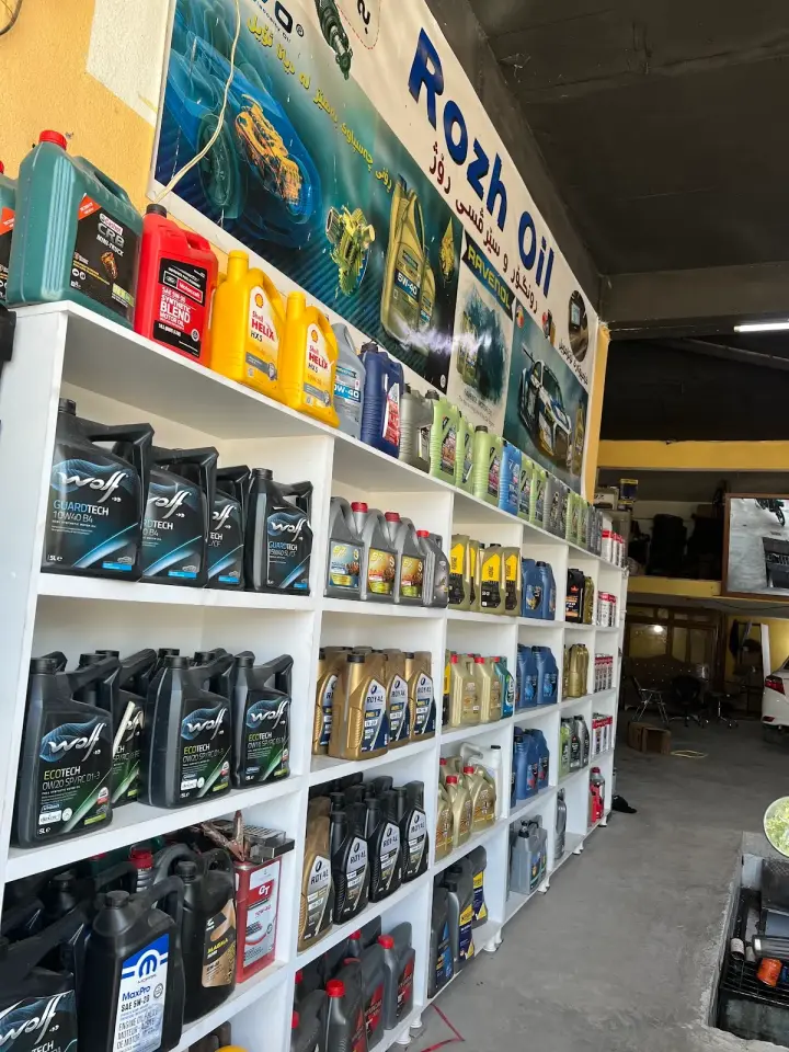 Gazprom,شوێنی گاز پڕۆم · Soran