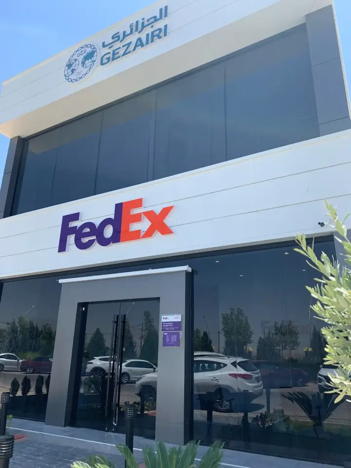 Gezairi Transport\ FedEx Office, Gulan Street, Erbil · Erbil (Hewlêr)