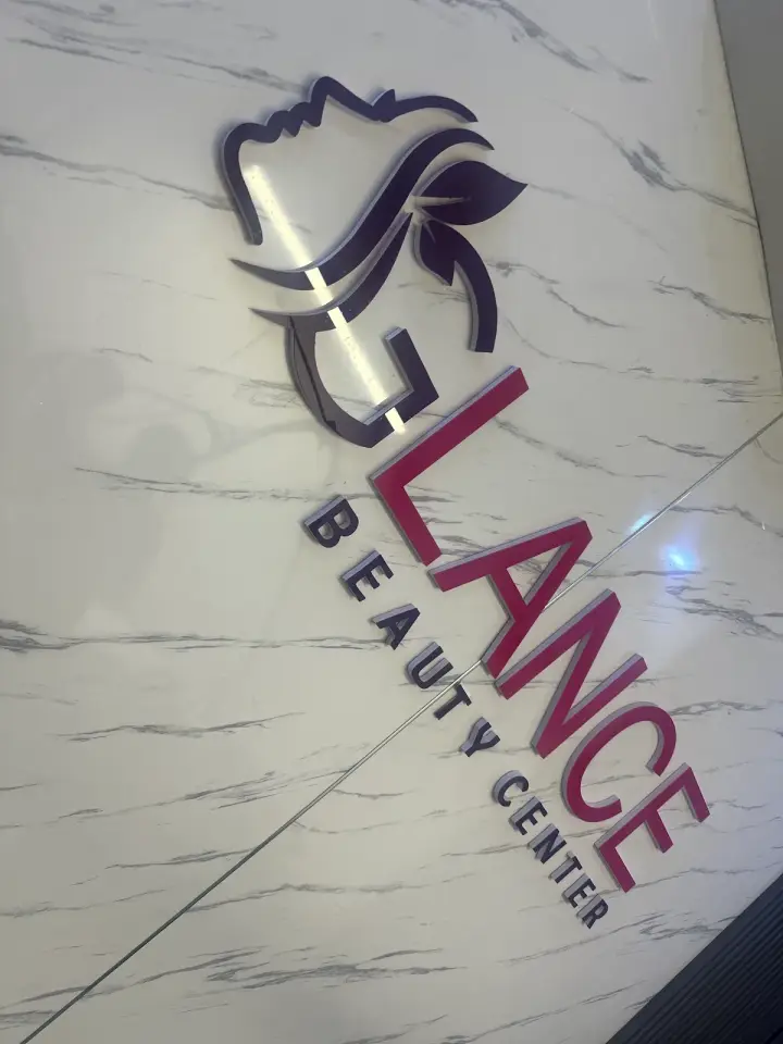 Glance beauty center · Erbil (Hewlêr)