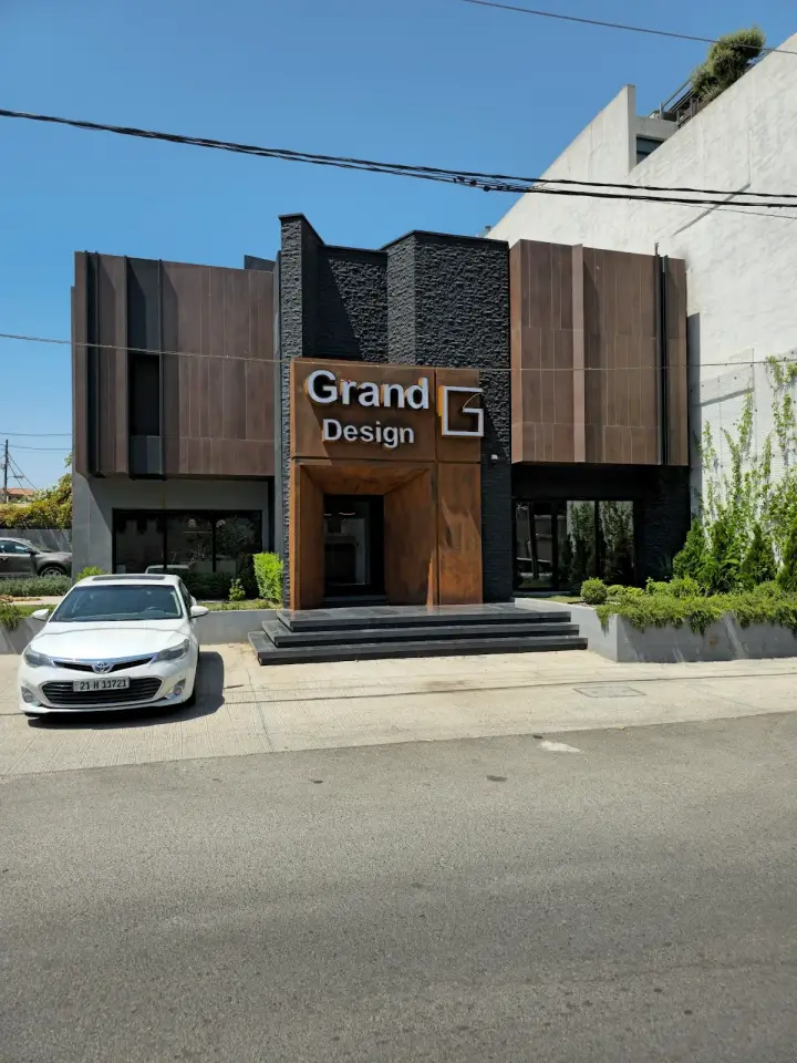 Grand Architects (Grand Design) · Sulaymaniyah (Silêmanî)