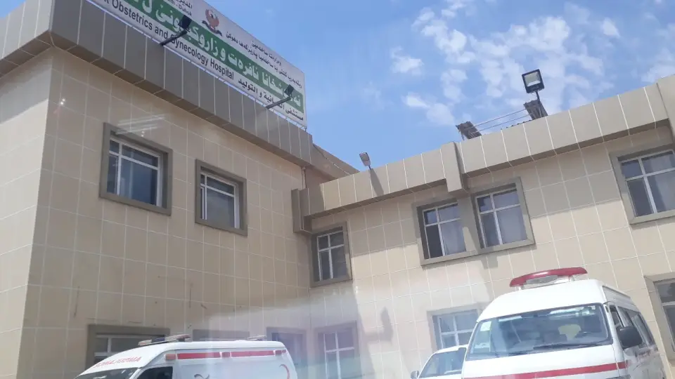 Gynecology and Obstetrics Hospital · Duhok (Dihok)