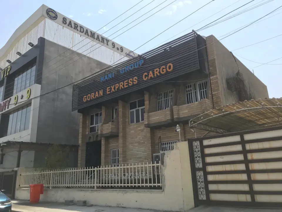 Hani Group (Goran Express Cargo) · Erbil (Hewlêr)