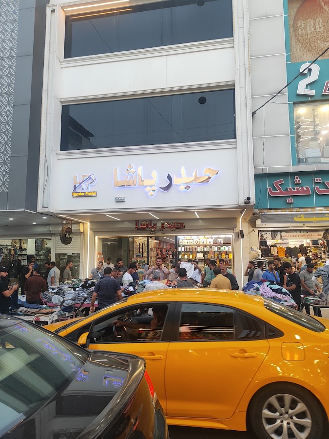 Hayderpasha Canter · Kirkuk