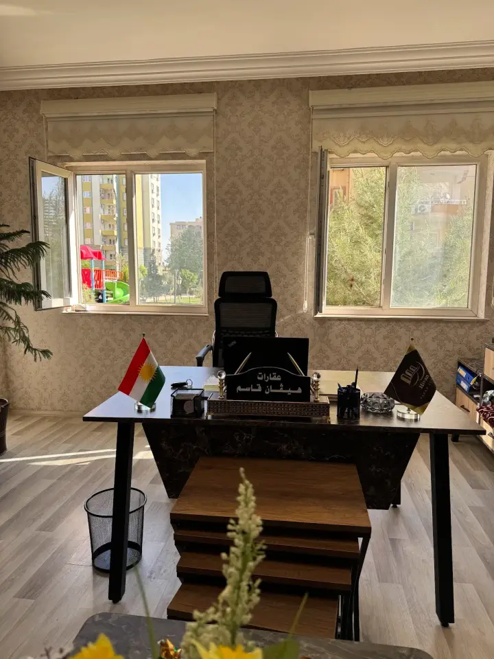 Hivan Real Estate · Duhok (Dihok)