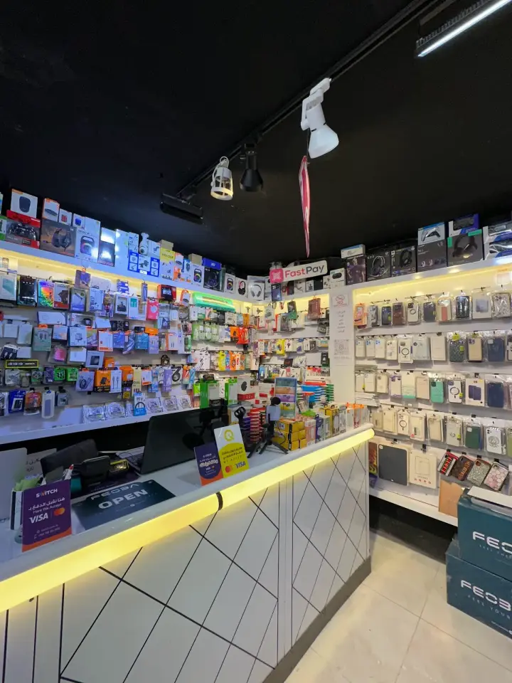iStore · Sulaymaniyah (Silêmanî)