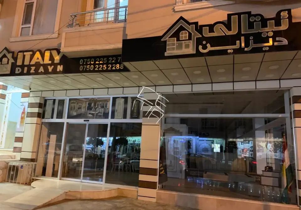 Italy Dizayn · Duhok (Dihok)
