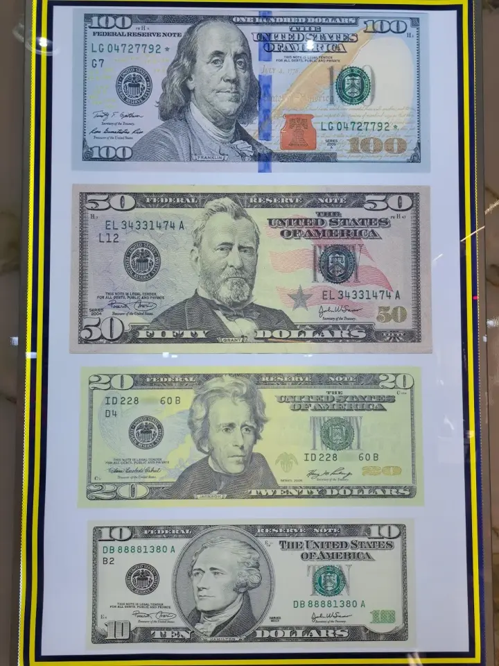 Kamal currency exchange Services · Erbil (Hewlêr)