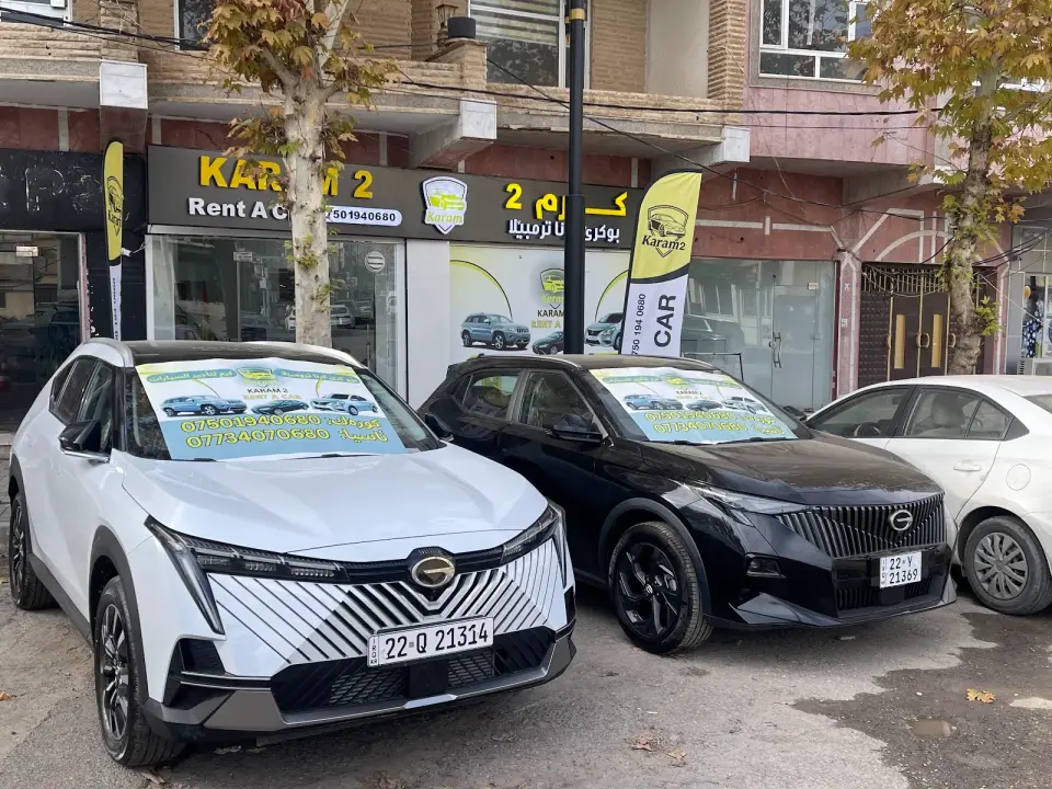 KARAM 2 RENTAL · Duhok (Dihok)