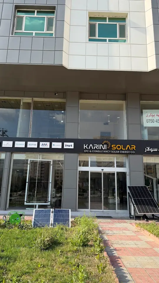 Karini Solar Duhok | Karini GS · Duhok (Dihok)