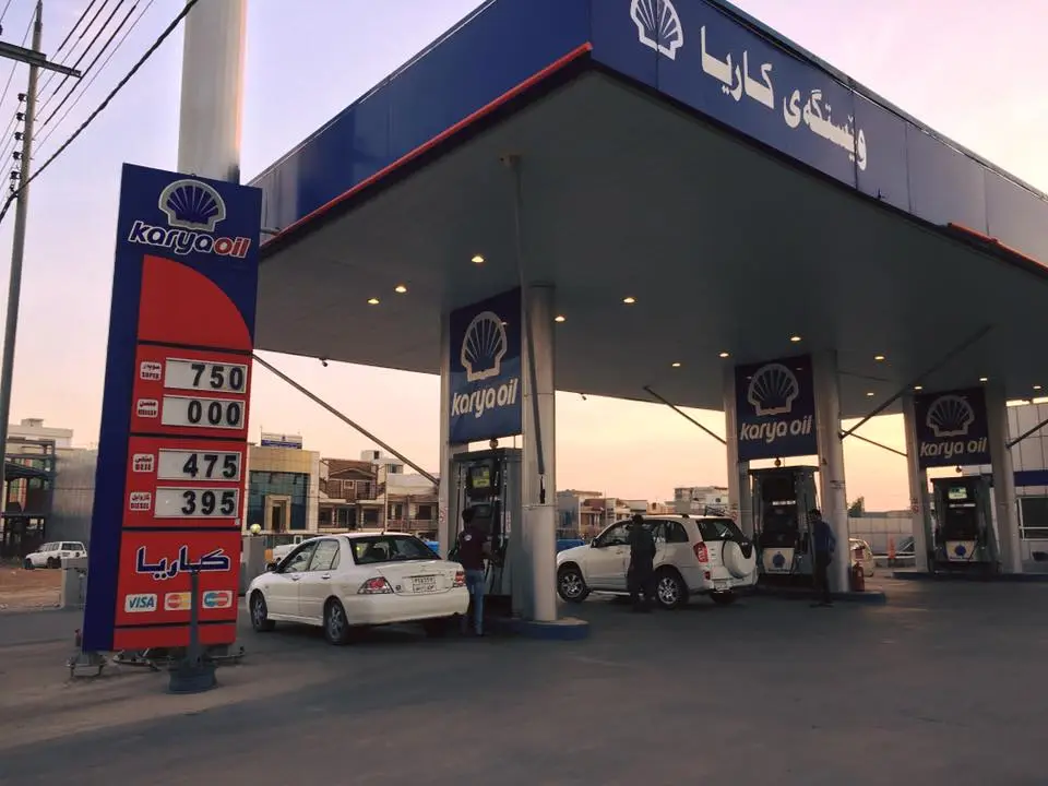 Karya Petrol Station · Erbil (Hewlêr)