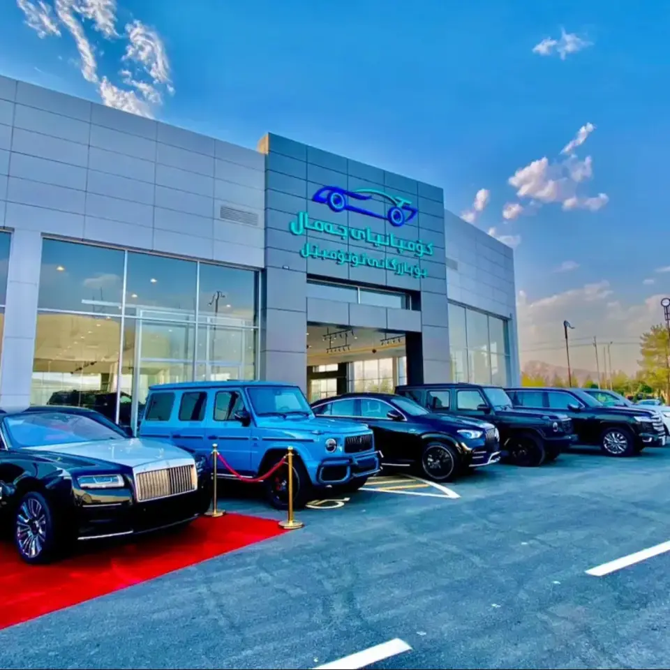 Kurdistan Motors · Sulaymaniyah (Silêmanî)