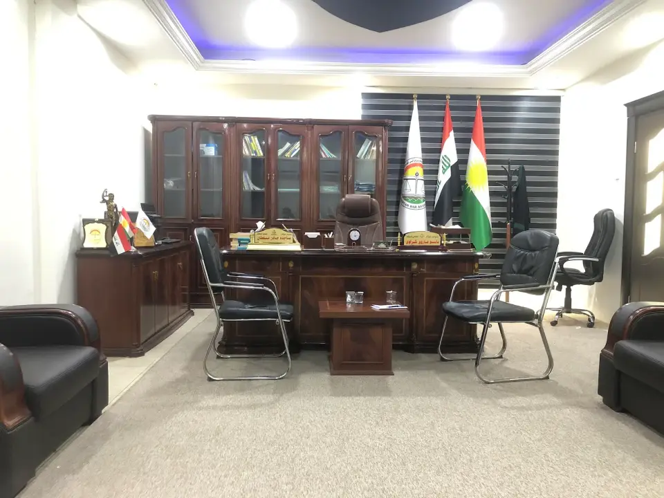 Lawyer Servan DEMIR OFFICE · Erbil (Hewlêr)