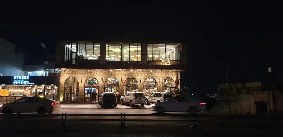 MAAD Print & Stationery Center · Sulaymaniyah (Silêmanî)