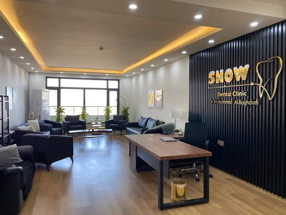 Majestic smile Dental Clinic · Sulaymaniyah (Silêmanî)