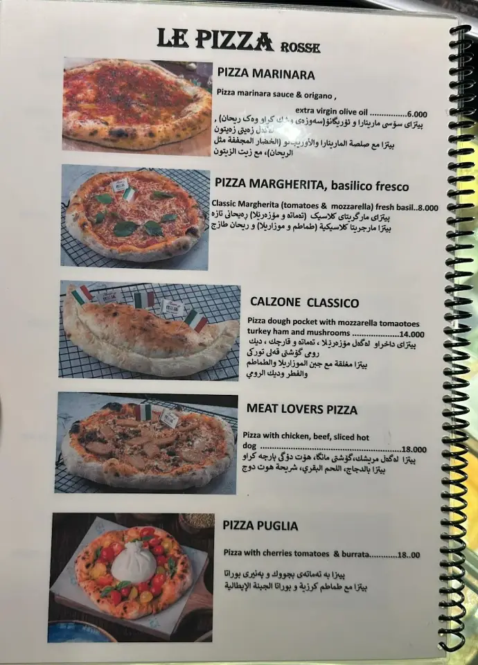 Mangia Italia · Erbil (Hewlêr)