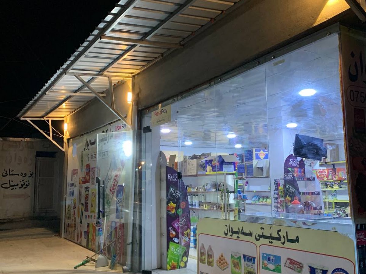 Market Warzhin · Soran