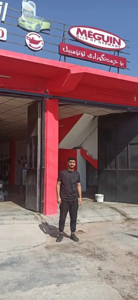 Meguin Oil · Sulaymaniyah (Silêmanî)