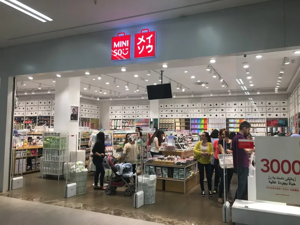 MINISO · Sulaymaniyah (Silêmanî)